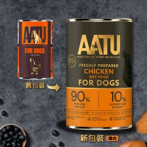 AATU 無穀物主食狗罐頭 雞肉配方 400g