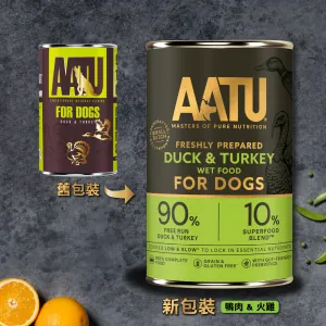 AATU 無穀物主食狗罐頭 鴨肉及火雞配方 400g
