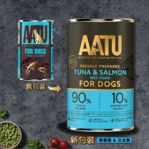 AATU 無穀物主食狗罐頭 吞拿魚及三文魚配方 400g