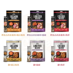 Absolute Holistic Bisque 無穀物濃湯肉泥 貓狗小食