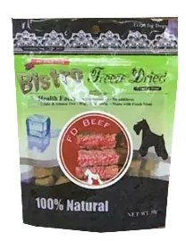 BT 英國寶 凍乾牛肉 狗小食 50g