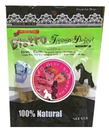 BT 英國寶 凍乾牛肉草莓 狗小食 50g