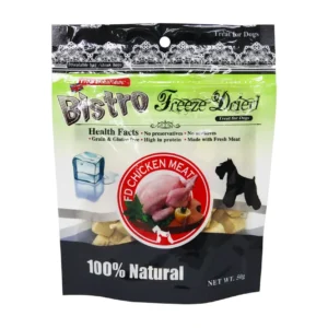 BT 英國寶 凍乾雞肉狗小食 50g