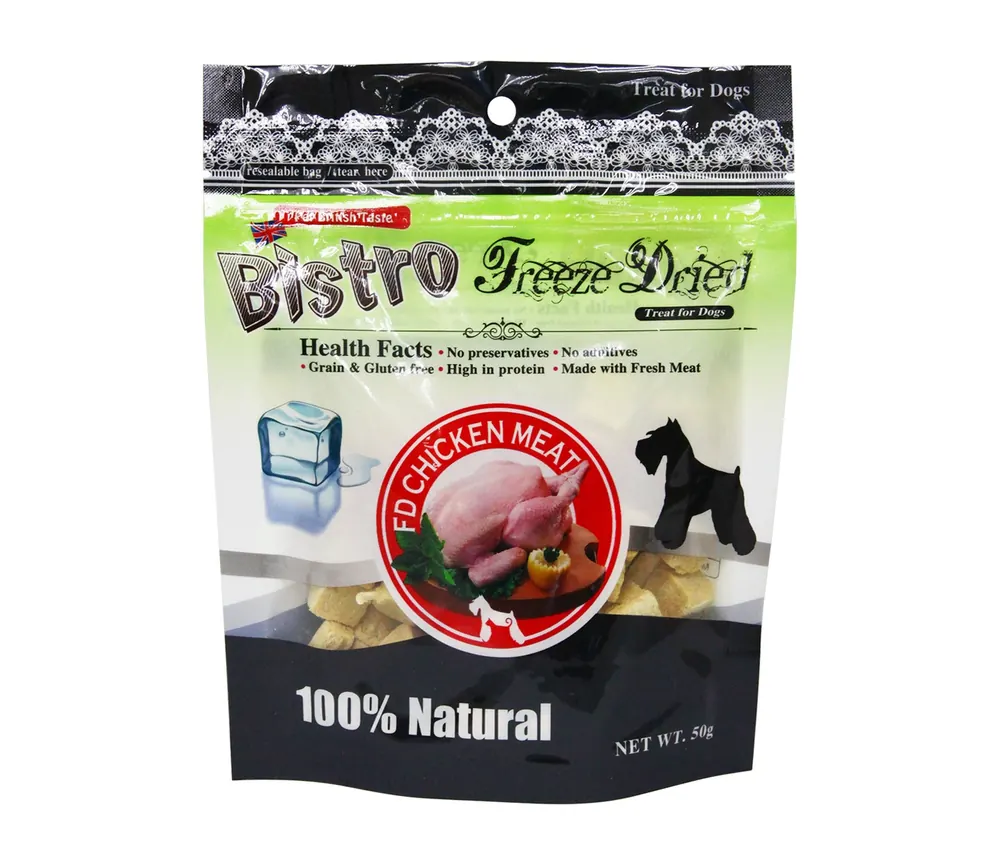 BT 英國寶 凍乾雞肉狗小食 50g