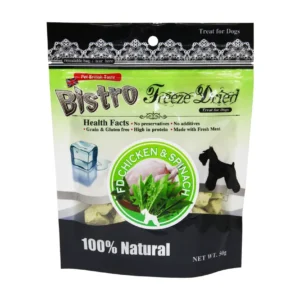BT 英國寶 凍乾雞肉菠菜狗小食 50g