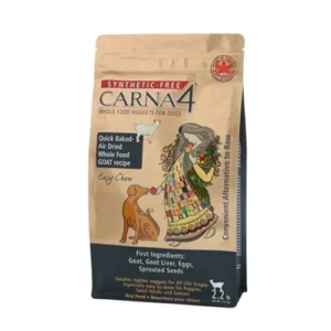 Carna4 Easy-Chew 無穀物山羊肉配方烘焙風乾小型全犬糧