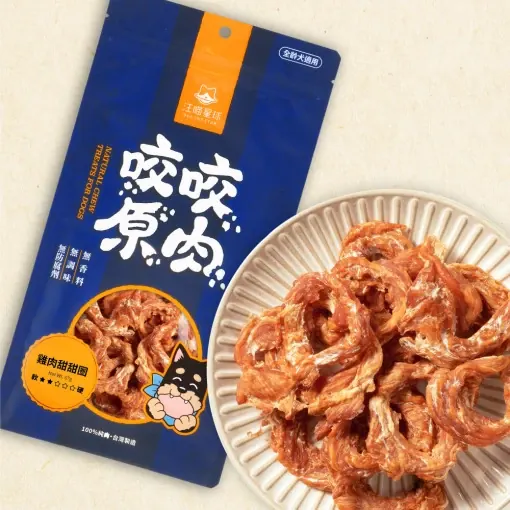 DogCatStar 汪喵星球 咬咬系列 熱烘雞肉甜甜圈 狗小食 67g
