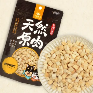 DogCatStar 汪喵星球 小丁系列 凍乾鮮雞丁 貓狗小食 20g
