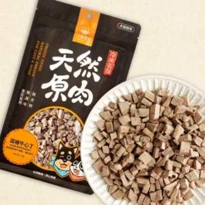 DogCatStar 汪喵星球 凍乾草飼牛心丁 貓狗小食 40g