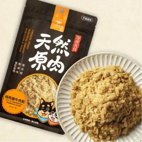 DogCatStar 汪喵星球 凍乾肉鬆 貓狗加餸小食