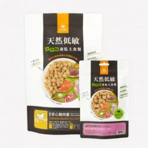 DogCatStar 汪喵星球 凍乾脫水生肉貓糧 小方粒