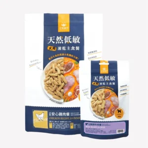 DogCatStar 汪喵星球 冷凍乾燥生肉狗糧