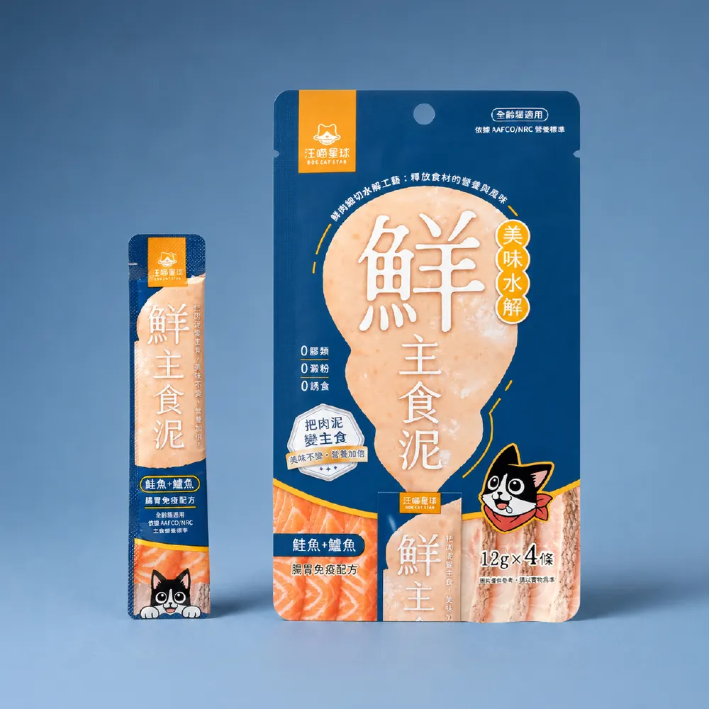DogCatStar 汪喵星球 貓用水解鮮主食泥 鮭魚+鱸魚 12gx4