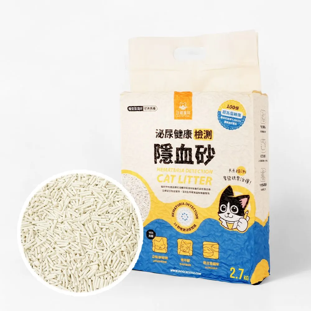 DogCatStar 汪喵星球 泌尿健康檢測隱血砂 條型豆腐砂 7L 原箱 6 包裝
