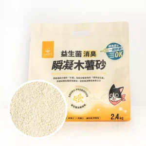 汪喵星球 益生菌消臭瞬凝木薯貓砂