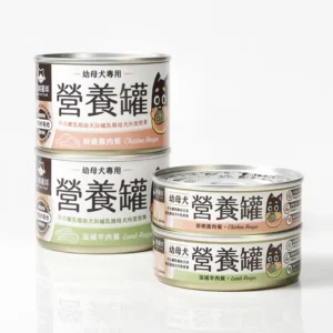 DogCatStar 汪喵星球 幼母犬95%營養無膠主食罐