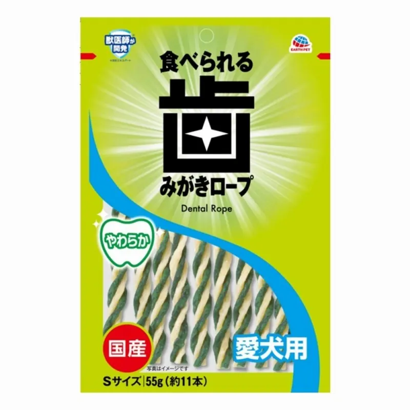 Earth Pet 犬用潔齒繩 軟身 狗小食 11條 55g