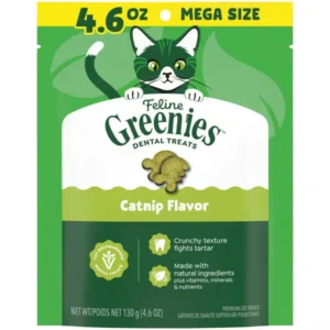 Greenies Feline 貓潔齒小食 貓草味
