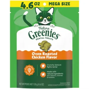Greenies Feline 貓潔齒小食 烤雞肉味