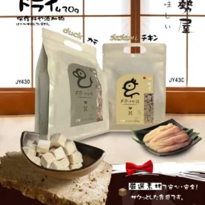 伊勢屋 Iseiya 凍乾雞肉／鴨肉方塊 貓狗小食