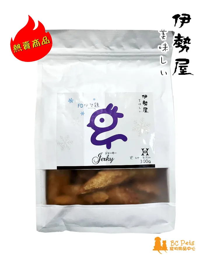 伊勢屋 Iseiya 純雞柳 狗小食 300g