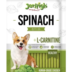 JerHigh Spinach Stick 菠菜雞肉條 狗小食 100g