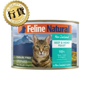 K9 Feline Natural 牛肉藍尖尾鱈魚盛宴 貓主食罐