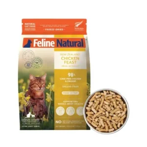 K9 Feline Natural Chicken Feast 單一蛋白脫水貓糧 雞肉盛宴 320g