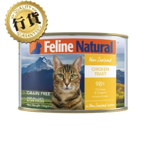 K9 Feline Natural 雞肉盛宴 貓主食罐