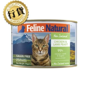 K9 Feline Natural 雞肉羊肉盛宴 貓主食罐