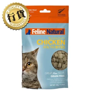 K9 Feline Natural Healthy Bites 凍乾雞肉貓小食 50g