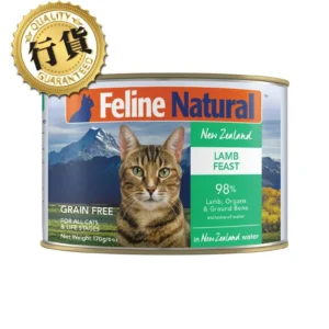 K9 Feline Natural 羊肉盛宴 貓主食罐