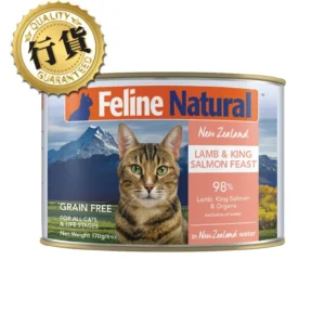 K9 Feline Natural 羊肉三文魚盛宴 貓主食罐