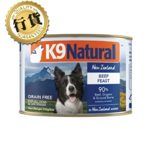 K9 Natural 牛肉盛宴 Beef 主食狗罐頭（24罐原箱）
