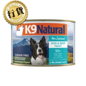K9 Natural 牛肉藍尖尾鱈魚盛宴 Beef & Hoki 主食狗罐頭（24罐原箱）