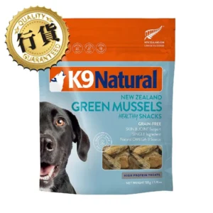 K9 Natural 凍乾原隻青口狗小食 50g