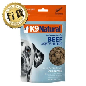 K9 Natural Healthy Bites 凍乾牛肉狗小食 50g