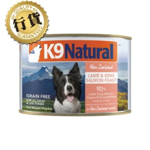 K9 Natural 羊肉三文魚盛宴 Lamb & Salmon 主食狗罐頭（24罐原箱）