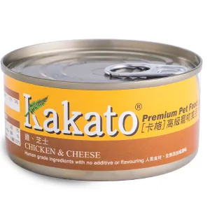 Kakato 卡格 全天然貓狗罐頭 雞、芝士