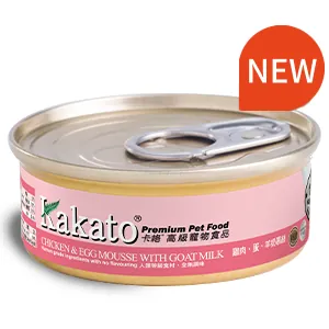 Kakato 卡格 副食慕絲罐頭 雞肉、蛋、羊奶慕絲 40g
