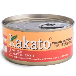 Kakato 卡格 全天然貓狗罐頭 三文魚、魚湯