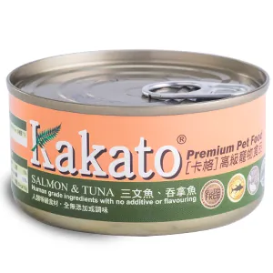 Kakato 卡格 全天然貓狗罐頭 三文魚、吞拿魚
