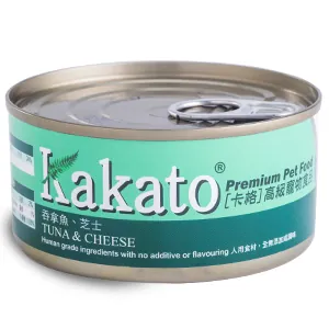 Kakato 卡格 全天然貓狗罐頭 吞拿魚、芝士