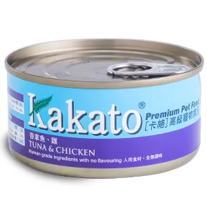 Kakato 卡格 全天然貓狗罐頭 吞拿魚、雞