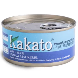 Kakato 卡格 全天然貓狗罐頭 吞拿、鯖花魚