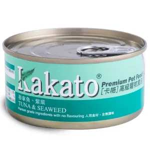 Kakato 卡格 全天然貓狗罐頭 吞拿魚、紫菜