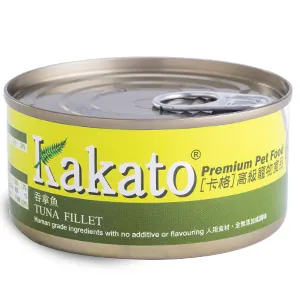 Kakato 卡格 全天然貓狗罐頭 吞拿魚