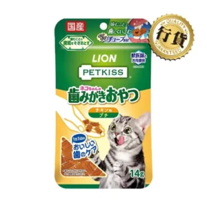 LION 獅王 PETKISS 潔齒雞肉切條 貓小食 14g