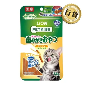 LION 獅王 PETKISS 潔齒雞肉條 貓小食 14g