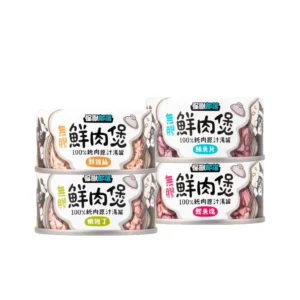 Litomon 怪獸部落 無膠鮮肉煲（貓犬適用）